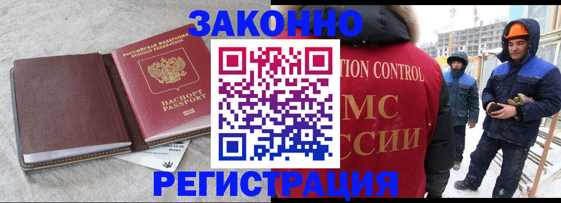 пропишу в квартире в Подпорожье